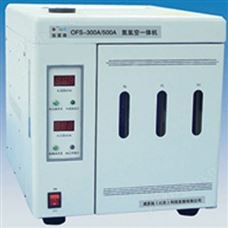 OFS-500A氮氫空一體機