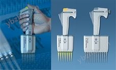 4860 200 550Eppendorf多道移液器(加樣器