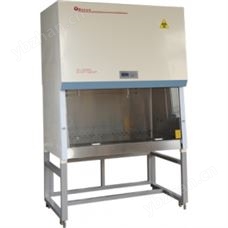 BSC-1300IIA2生物安全柜-IIA2安全柜（博迅）