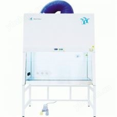 HFsafe-1800 B2型HFsafe-1800 B2型生物安全柜