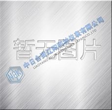 UGL系列超長型石英玻璃管液位計