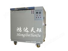 防銹油脂濕熱試驗箱|防銹油脂濕熱試驗機