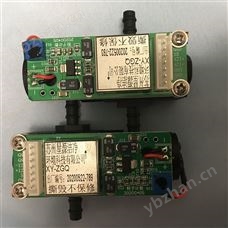 XY-ZGQ粒子計(jì)數(shù)傳感器-粒子計(jì)數(shù)器