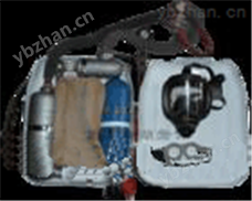 QT17-HYF4出租租賃負(fù)壓氧氣呼吸器， 礦用負(fù)壓氧氣呼吸器