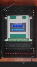 XRS-IDCB-4E/DR/Y數(shù)據(jù)采集前端