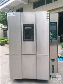 快速温度变化试验箱