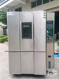 快速温度变化试验箱