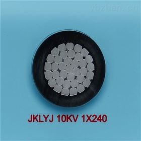 10KV绝缘铝导线JKLGYJ1*150mm2