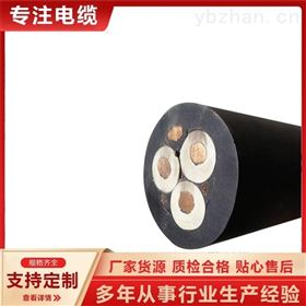 船用电缆CXFR/SA船用橡套电缆CXFR/DA船缆
