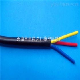 护套电缆RVV3*4 电源软电缆RVV3*6