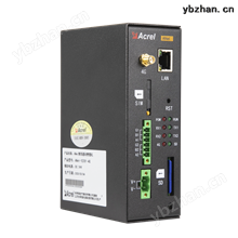 MQTT秒采秒传零碳工厂智能通信管理机