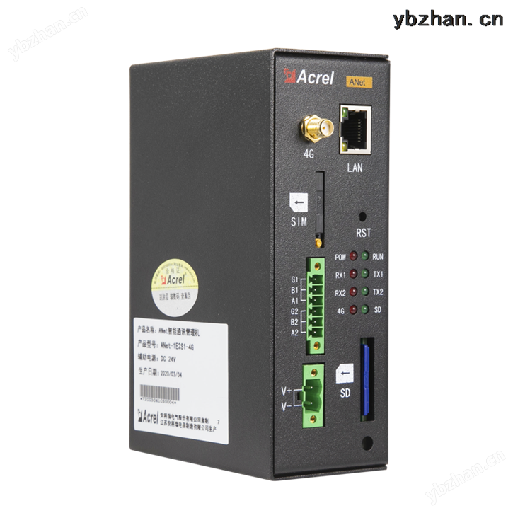 MQTT秒采秒傳零碳工廠智能通信管理機