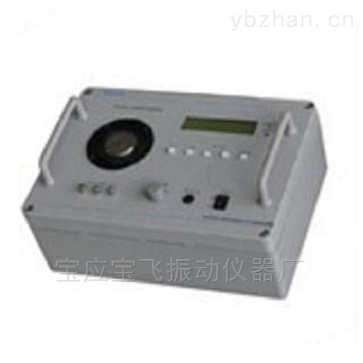振動校準儀