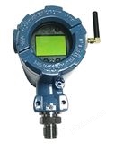 gprs壓力傳感器 gprs壓力變送器 數(shù)據(jù)采集監(jiān)控