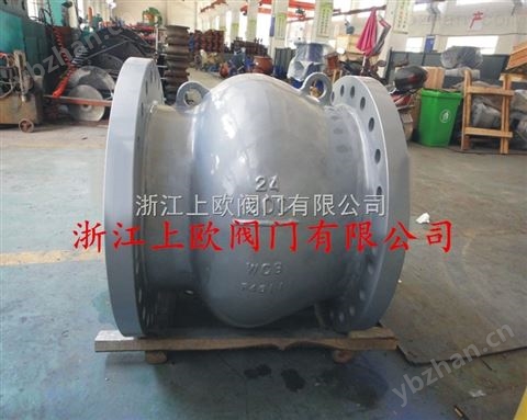 zh41hf環(huán)盤型軸流式止回閥