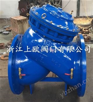 YX741X-10/16/25/40可調隔膜式減壓閥