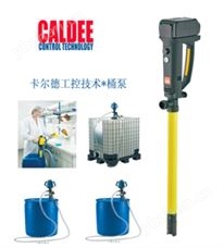 电动液体取样泵CLD-DL-CB2P+