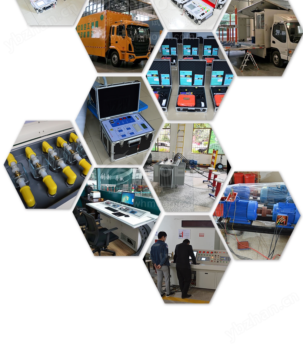 手持式电能质量分析仪生产车间