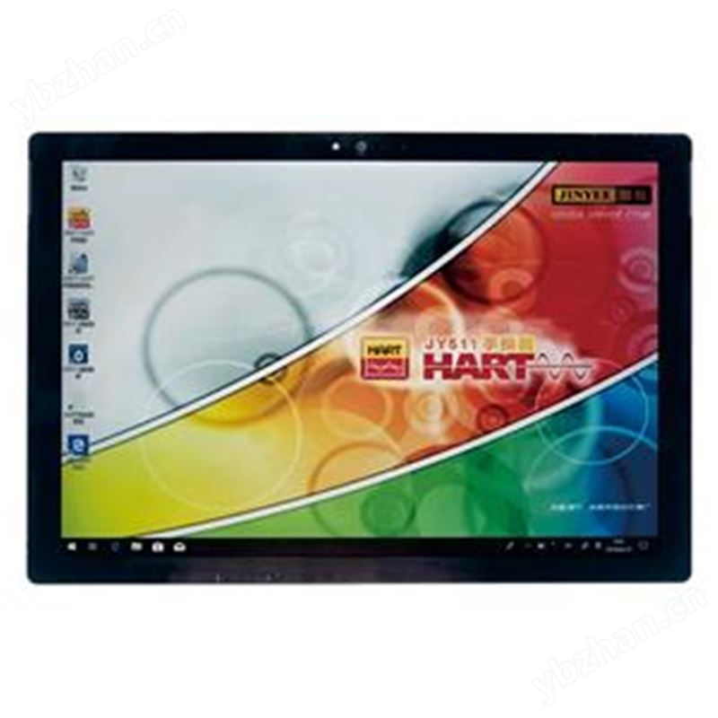 JY511HART手操器