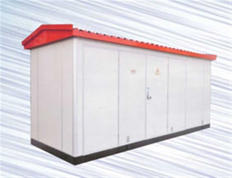 鋁塑板、彩鋼板外殼預裝式變電站B-1