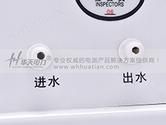 絕緣子灰密測試儀進出水口 