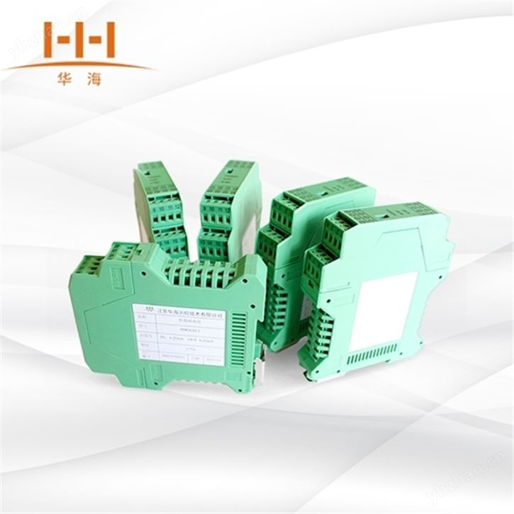 HHPD智能配電器