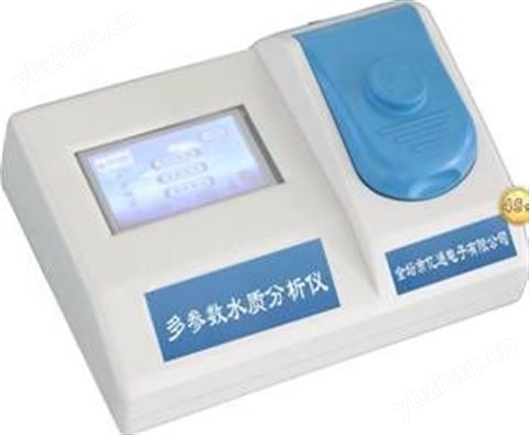硫化物測定儀