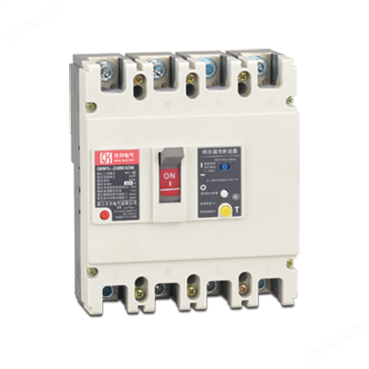 QKM1L塑料外殼式漏電斷路器