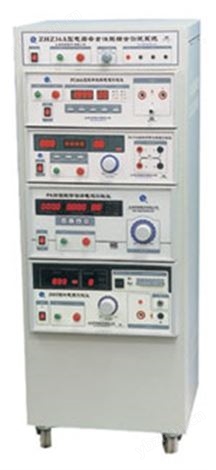 ZHZ36A 型電器安全性能（安規(guī)）綜合測試系統(tǒng)