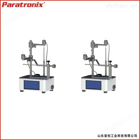 数显玻璃瓶壁厚测试仪