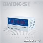 BWDK-S201系列干式變壓器溫控器