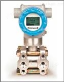STD700 SmartLine 差壓變送器