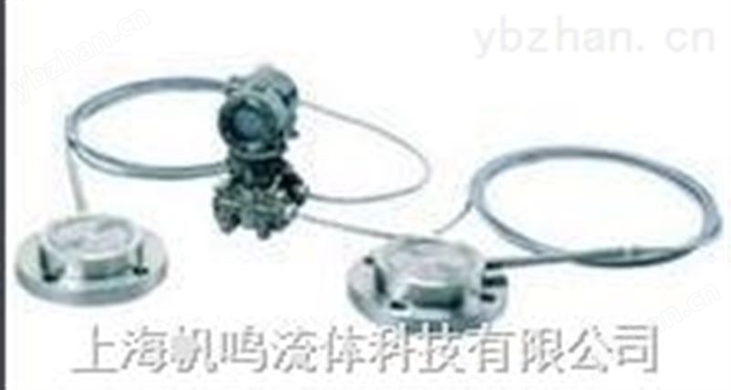 横河隔膜密封式差压e星平台网址EJA118