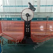 微机屏显半自动冲击试验机