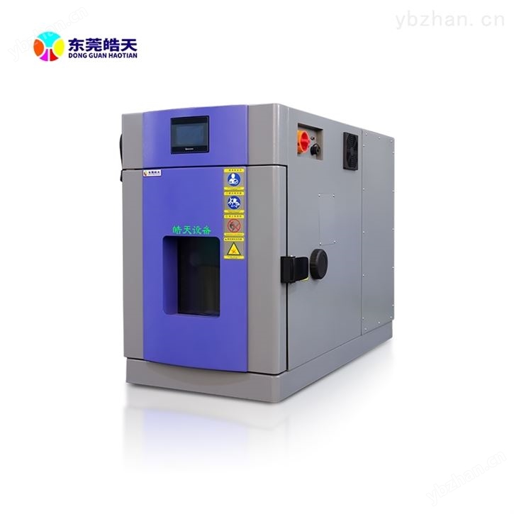 台式高低温老化箱湿热交变试验机平均2度