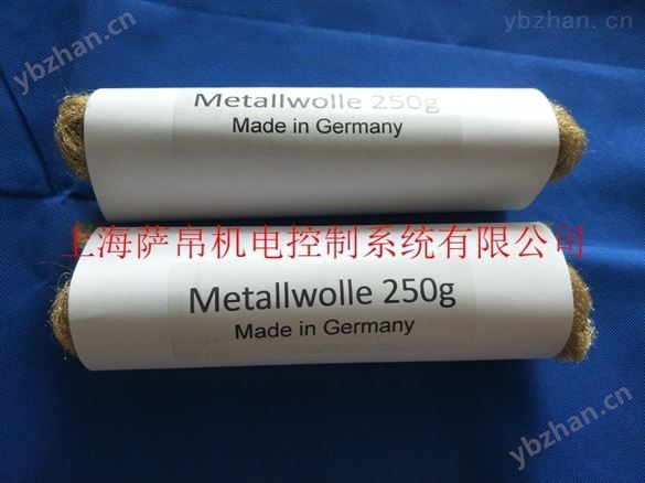 Novotechnik TX2 0300-716-002-101