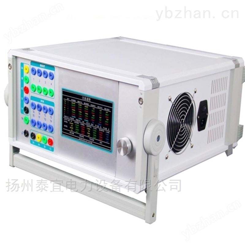 TY-2000型繼電保護測試儀
