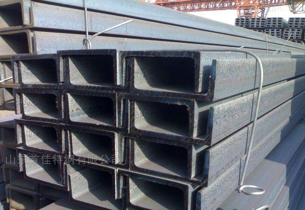 14#b 14号a槽钢