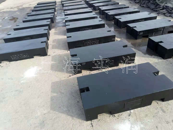 标准砝码1吨