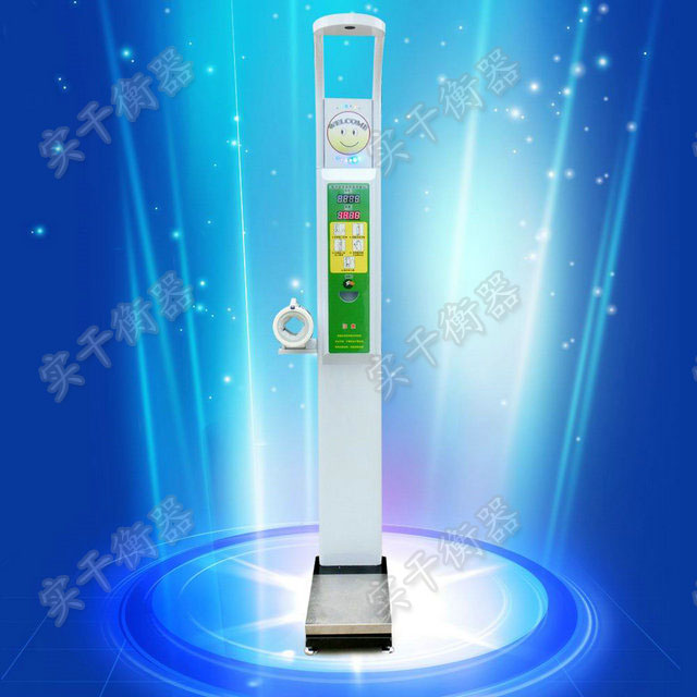 超声波身高测量仪