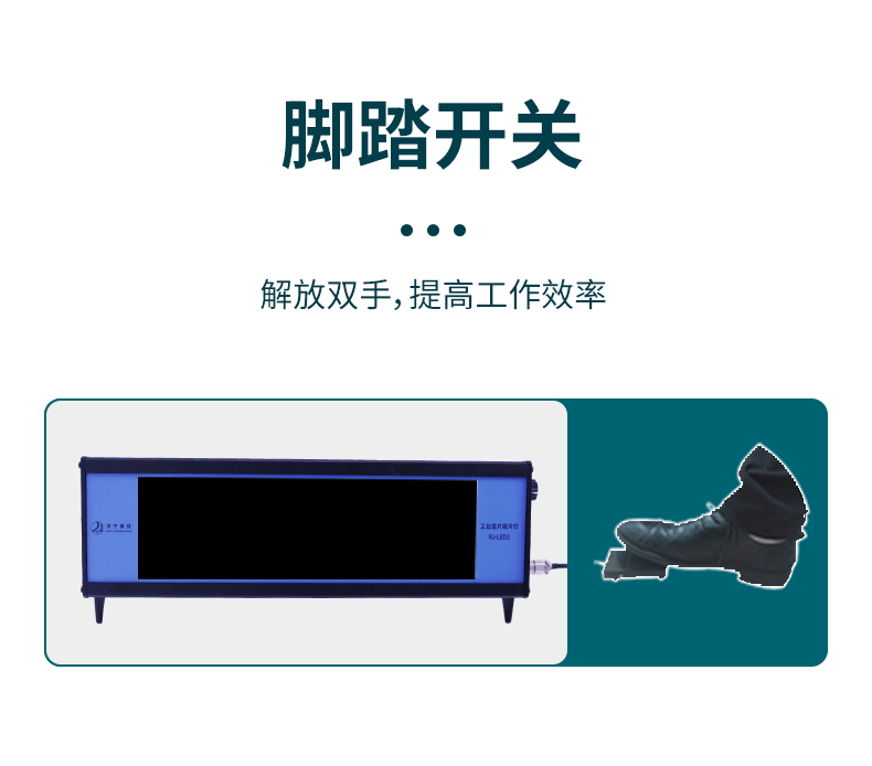 详情图片_11.jpg