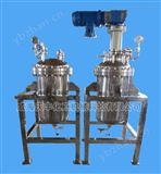反应釜 高压平行反应釜