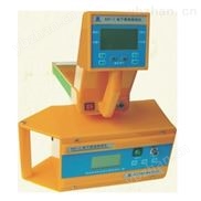 智能型地下管线探测仪