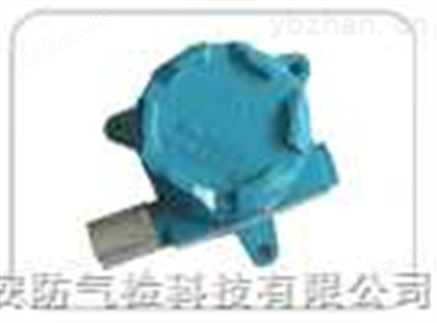 硫化氫氣體報警器