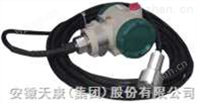 601/602电感式液位变送器