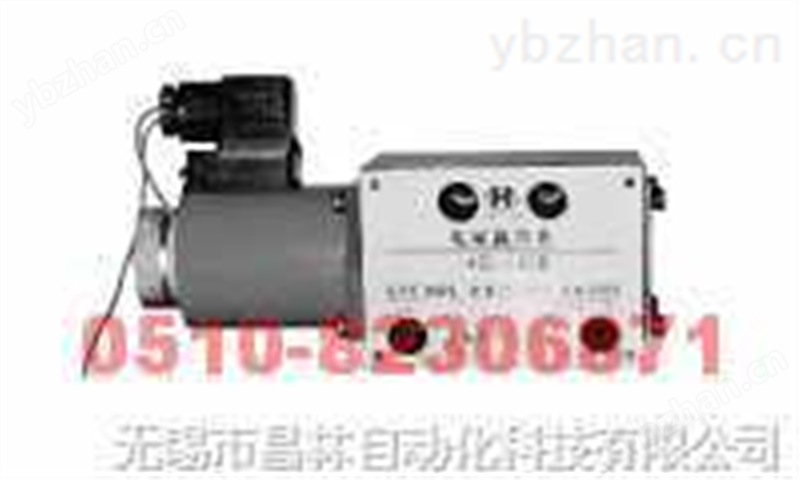 廣研型電磁換向閥