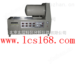 金屬高溫導(dǎo)熱系數(shù)測試儀 金屬高溫導(dǎo)熱系數(shù)檢測儀 金屬高溫導(dǎo)熱系數(shù)測量儀