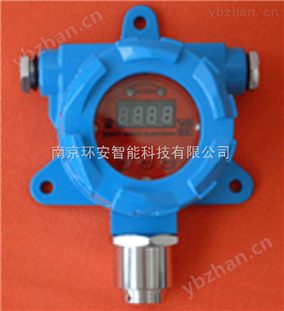 氫氣探測器/H2探測器