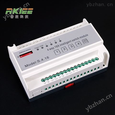 4路智能照明控制模塊 智能燈光控制器