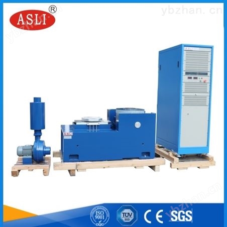 電動振動試驗臺